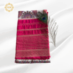 Semi Mysore Silk Saree (Kalamkari Print) - Image 2